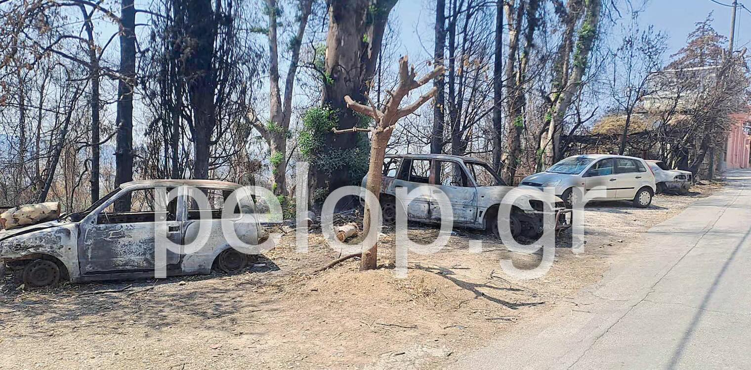 Ένα μήνα μετά την πυρκαγιά του Γηροκομειού: Τα απομεινάρια από τις φλόγες