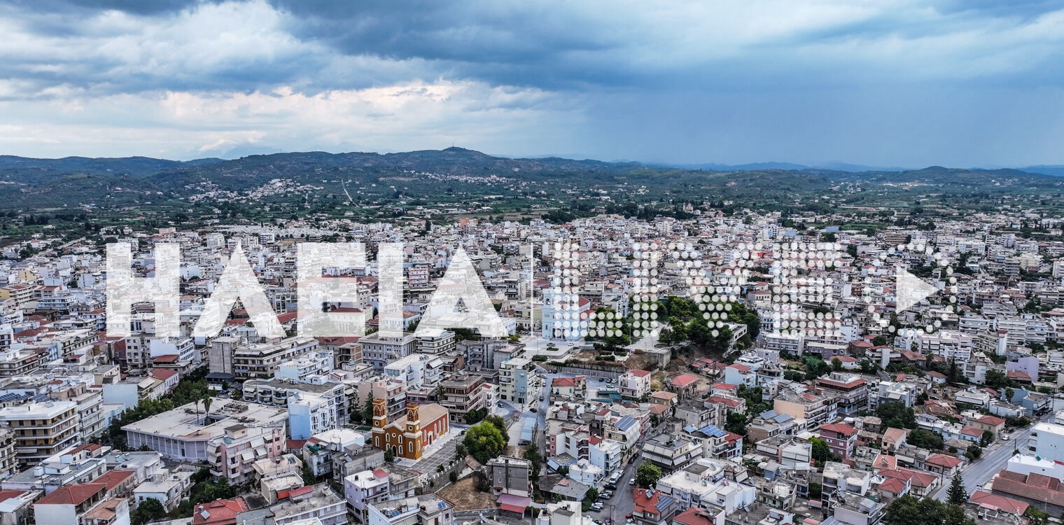 Ηλεία: Σε εξέλιξη η κακοκαιρία - Μεγάλο μέτωπο σε όλη την Πελοπόννησο