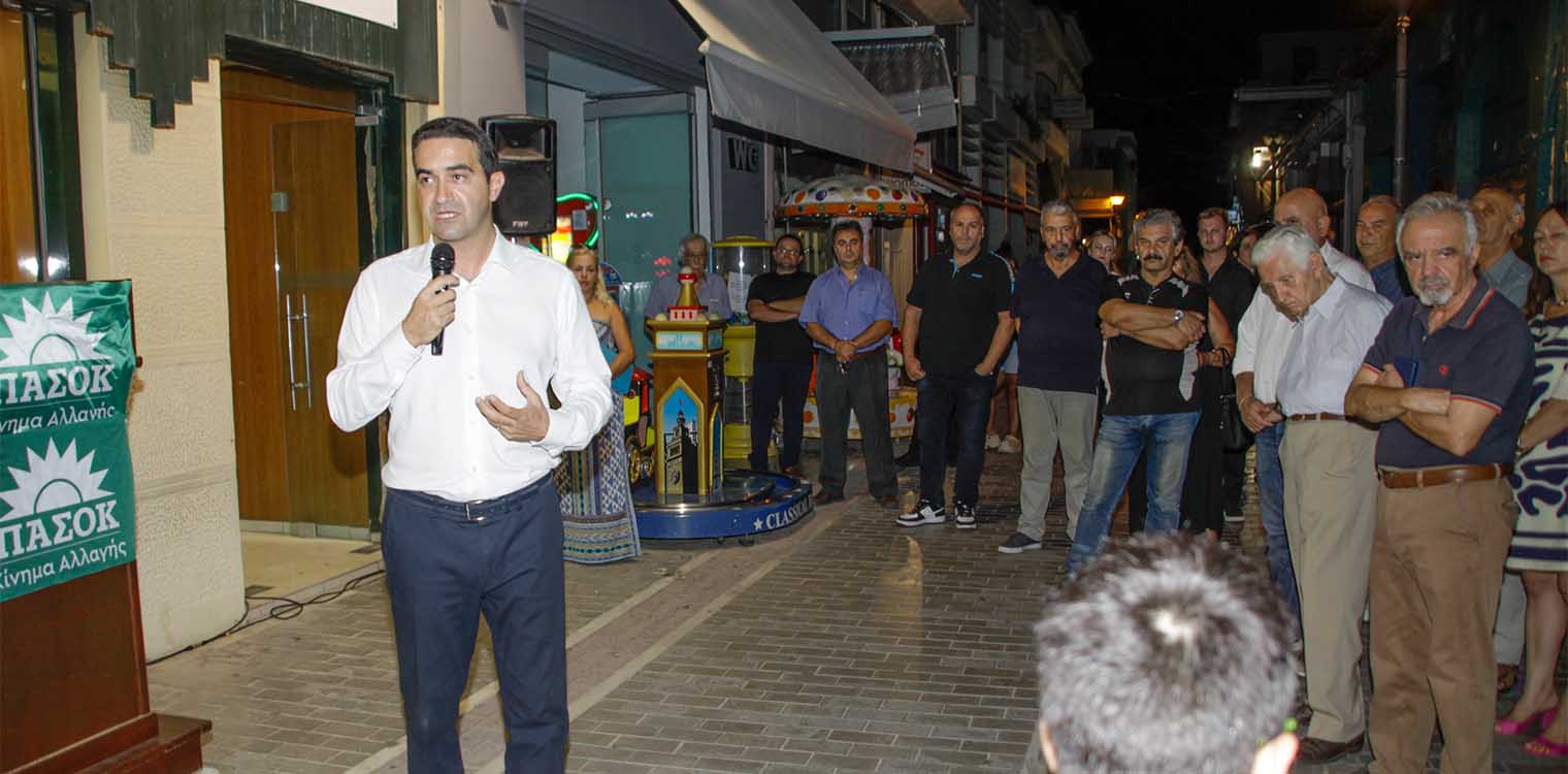 Κατρίνης: Στη σφαίρα που ζει ο κ. Μητσοτάκης δεν υπάρχει ακρίβεια