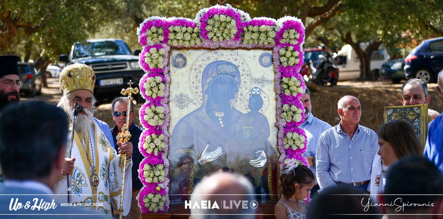 Σκαφιδιά: Με λαμπρότητα ο εορτασμός της Παναγίας στο ιστορικό μοναστήρι (photos &amp; video)