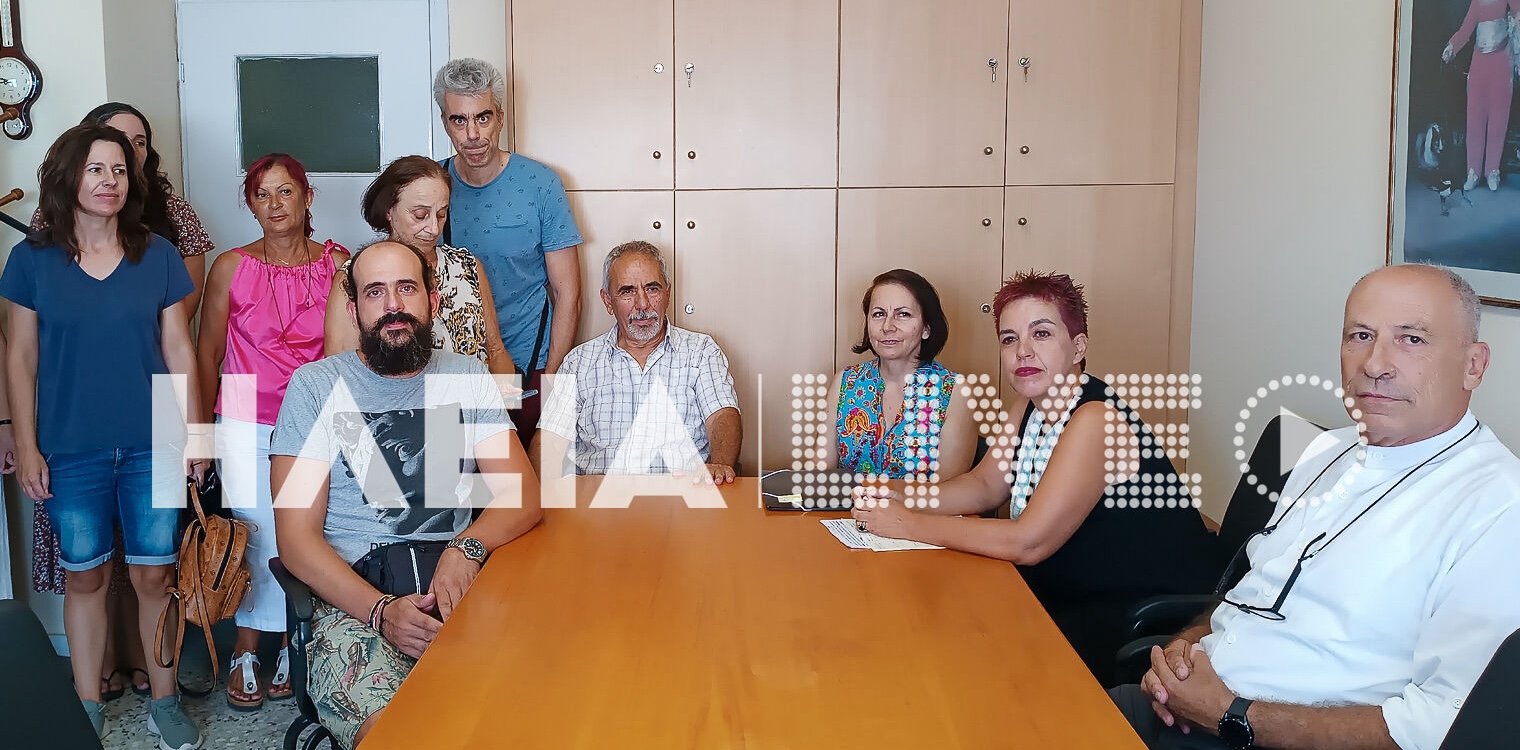 ΕΛΜΕ Ηλείας: Παράσταση διαμαρτυρίας στη Διεύθυνση Δευτεροβάθμιας Εκπαίδευσης - Η χρονιά ξεκινά με πολλά προβλήματα
