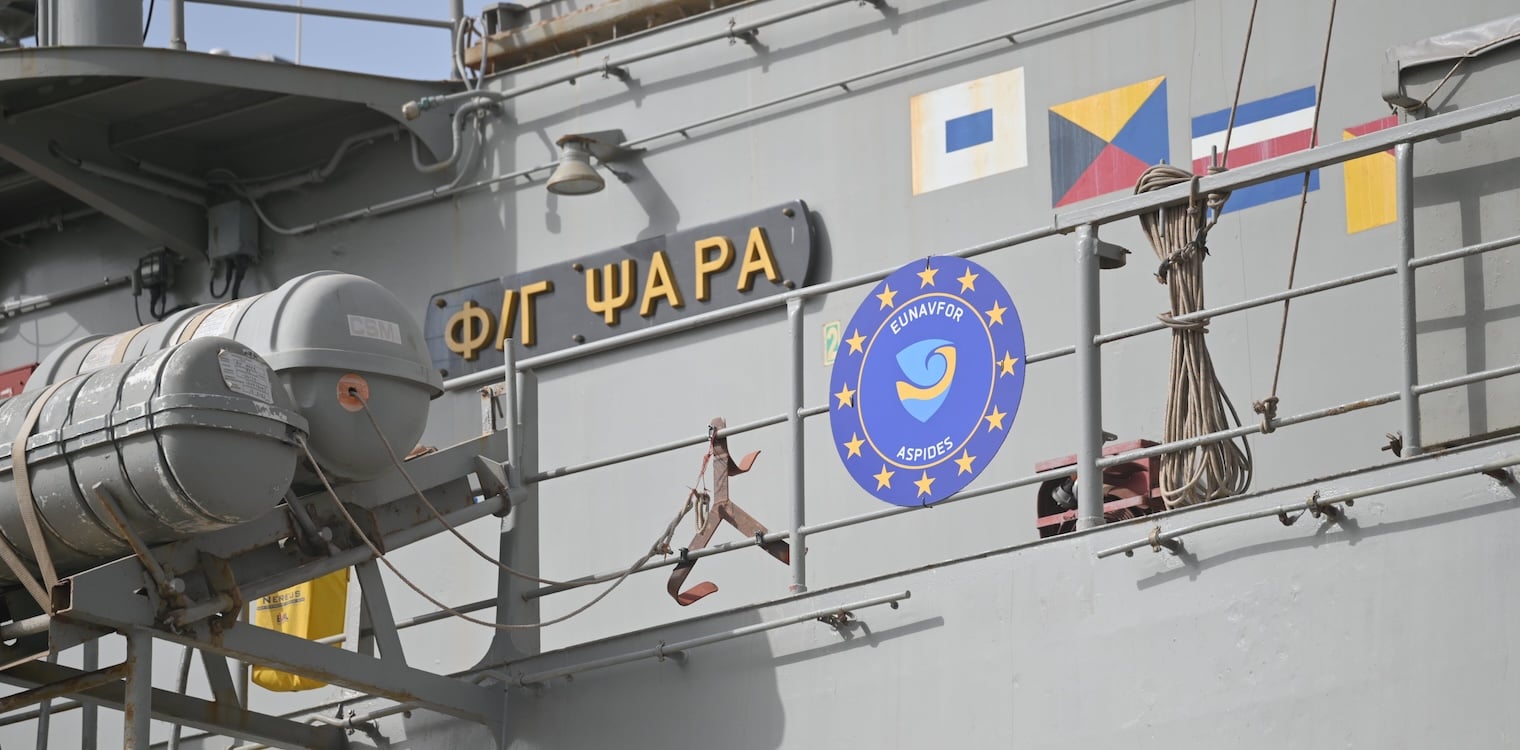 Επιστρέφει από την Ερυθρά Θάλασσα η φρεγάτα Ψαρά - Εντός ημερών η αναχώρηση της φρεγάτας Σπέτσαι