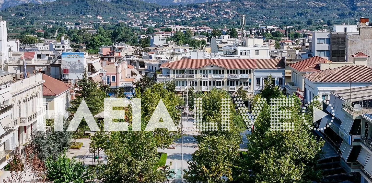 Πύργος: Οι μορφές εναλλακτικού τουρισμού που περιλαμβάνονται στο τοπικό πολεοδομικό σχέδιο του Δήμου