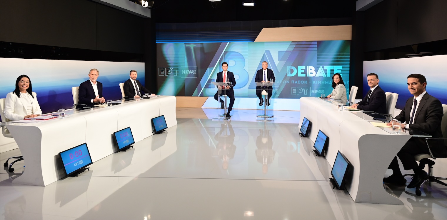 Ντιμπέιτ ΠΑΣΟΚ: Live η τηλεμαχία των έξι υποψήφιων προέδρων