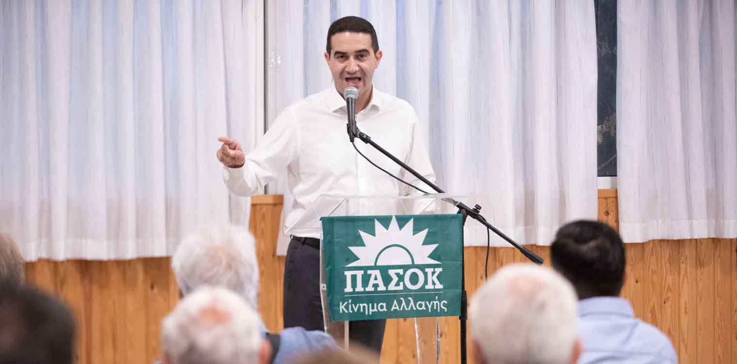 Κατρίνης: Για να γίνεις κυβέρνηση, πρώτα πρέπει να αποδείξεις ότι μπορείς να κάνεις αντιπολίτευση