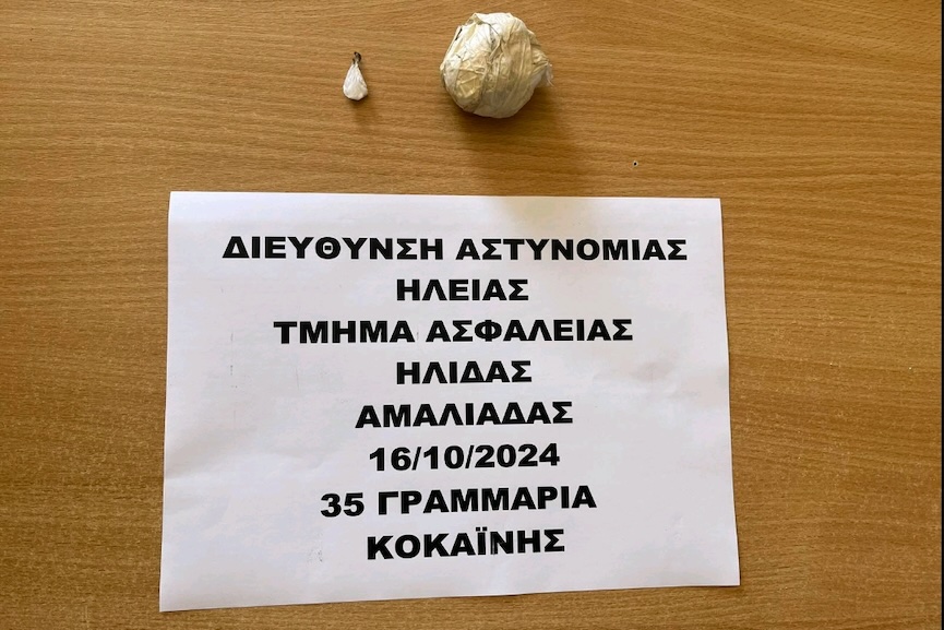 coca2