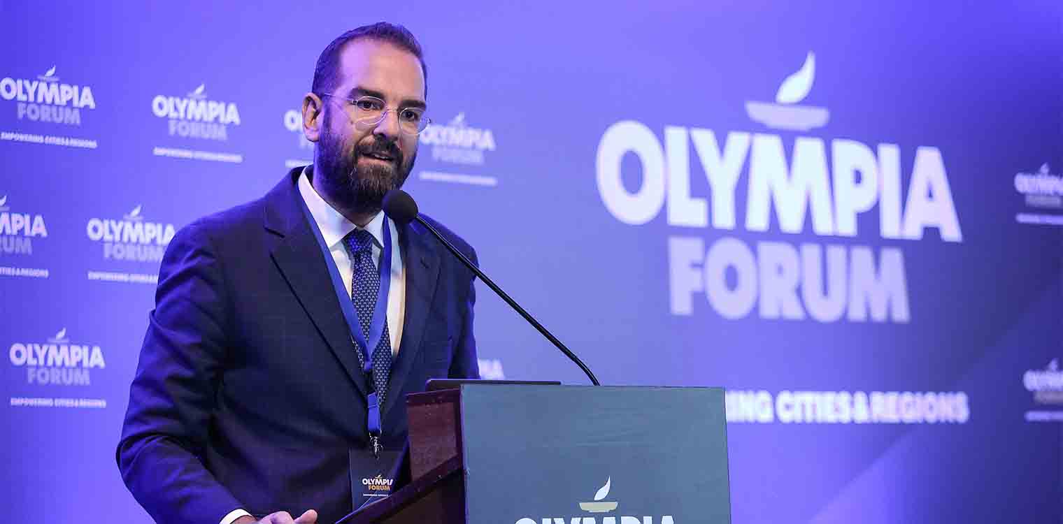 Ο Νεκτάριος Φαρμάκης στο Olympia Forum: Η Ελλάδα πρέπει να επενδύσει σε ένα νέο, πολυκεντρικό σύστημα ανάπτυξης