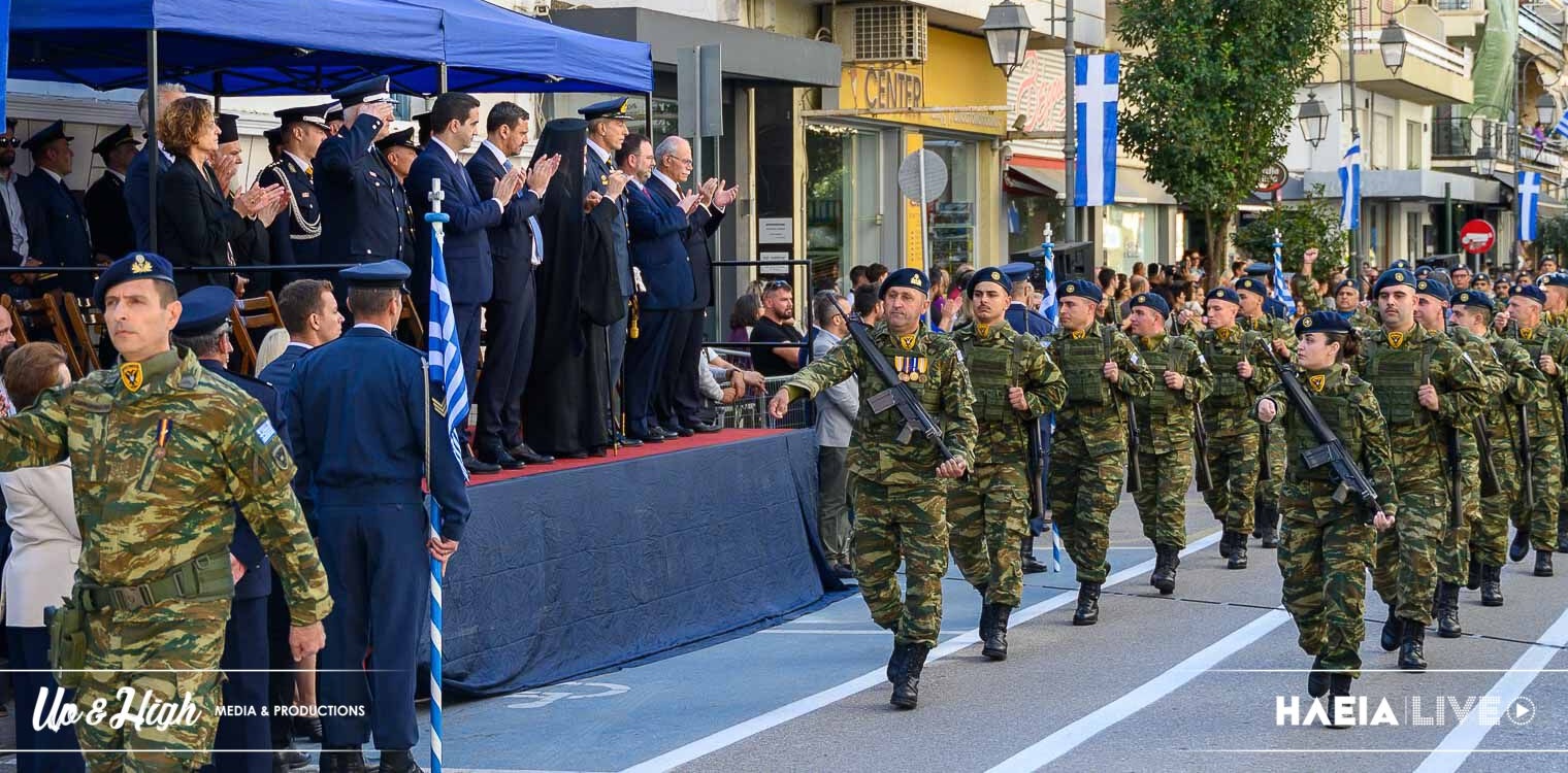 Πύργος: Με λαμπρότητα κορυφώθηκαν οι εορτασμοί της 28ης Οκτωβρίου (photos)