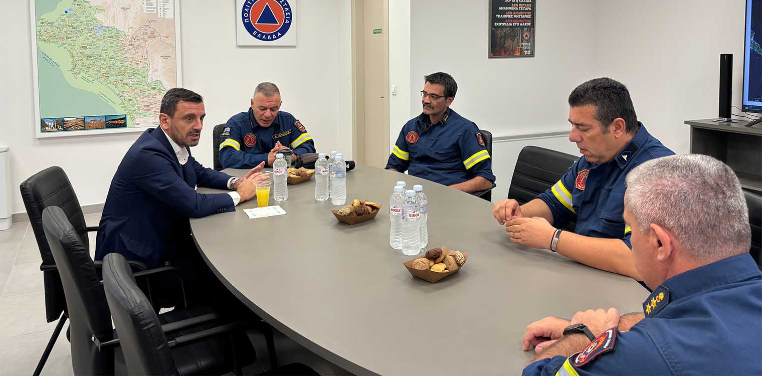 Νικολακόπουλος: Ιδρύεται άμεσα η Ειδική Μονάδα Δασικών Επιχειρήσεων στον Πύργο - Ακόμη μία εξαγγελία του Κυριάκου Μητσοτάκη που γίνεται πράξη