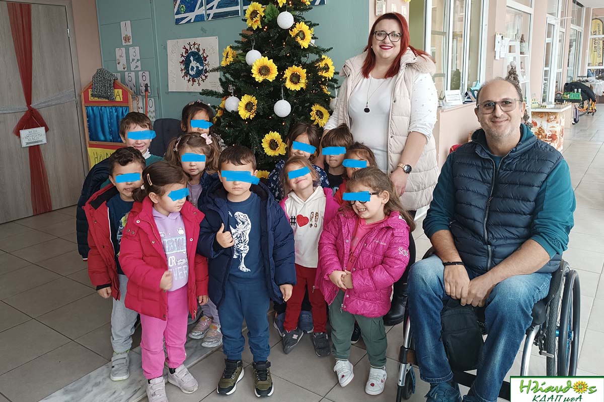 kdap ilianthos Pag amea 8