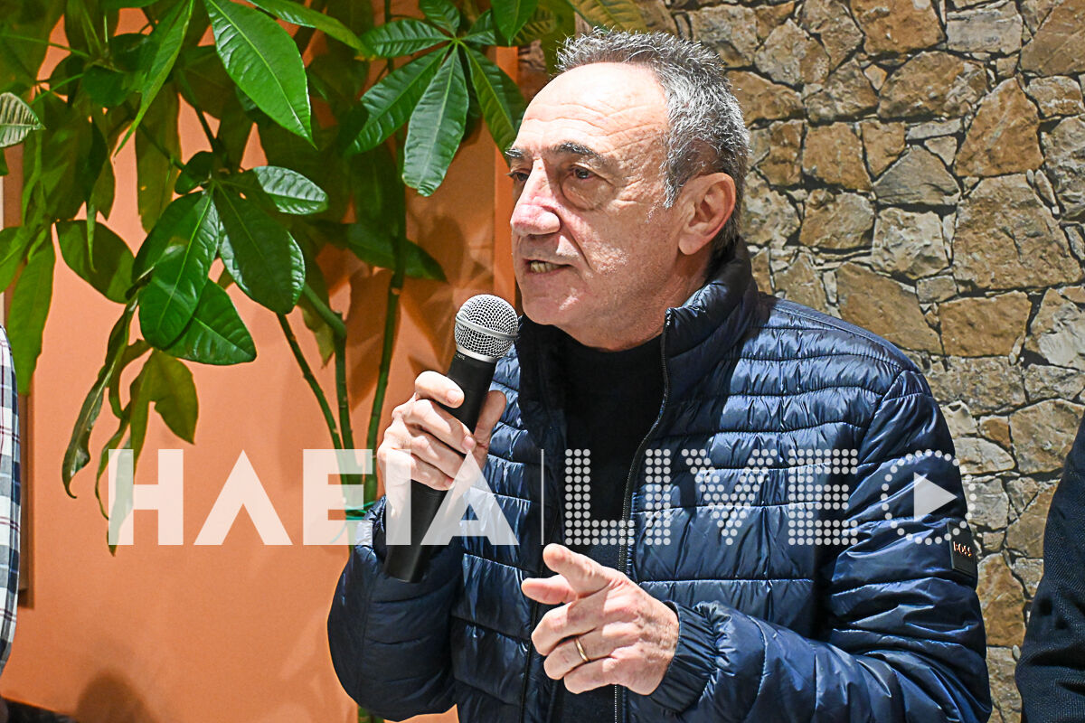 Emporikos Amaliadas 6