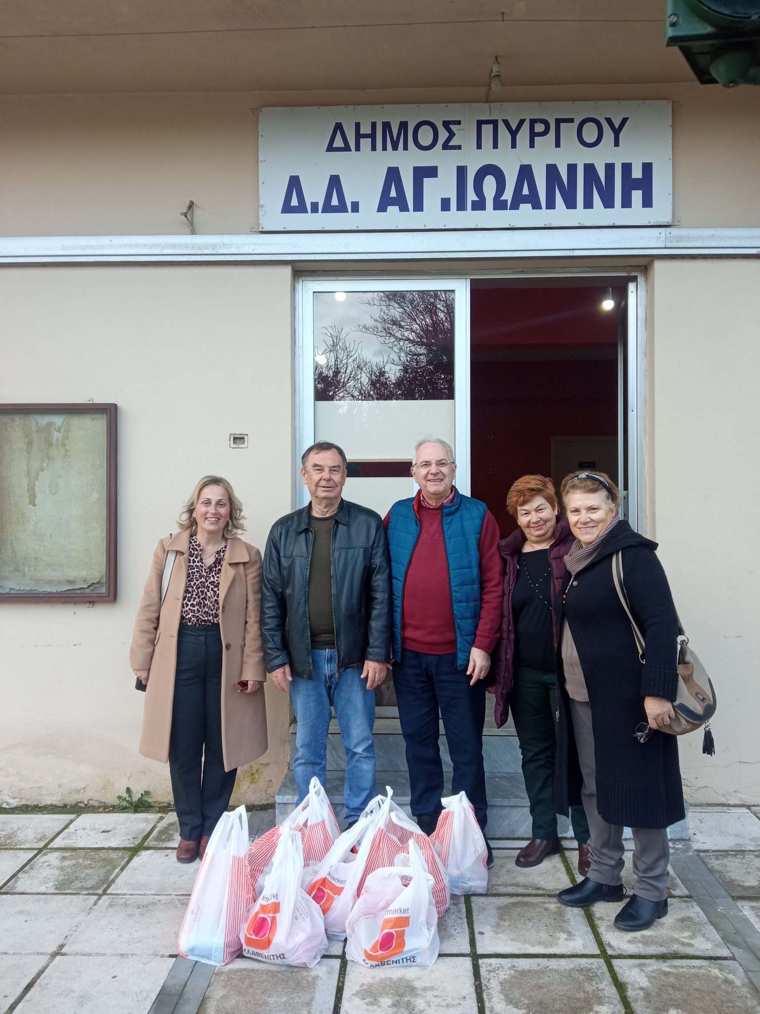 action inter ekdil 14