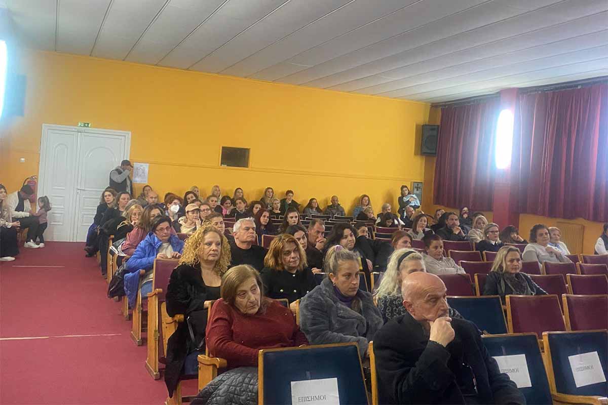 ekd paidi zaxaro 3