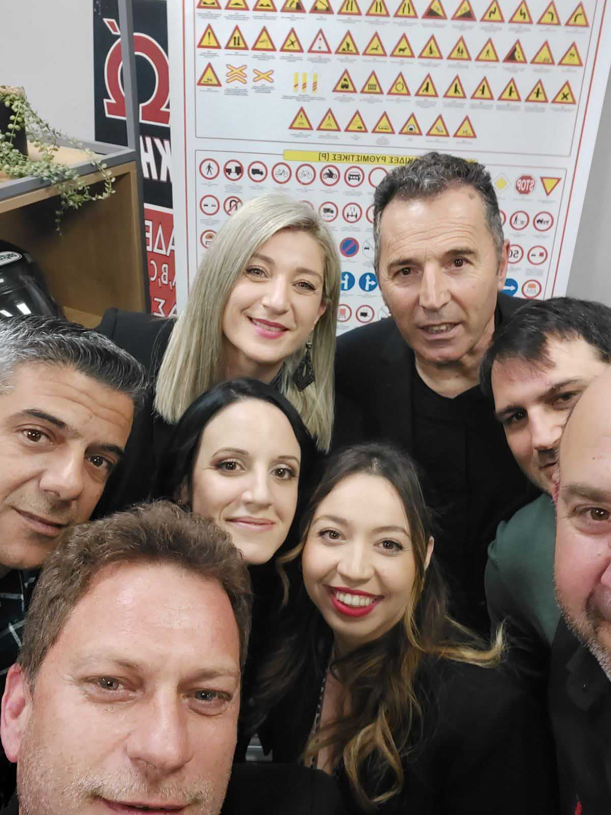 odigokentriki pita 25 4