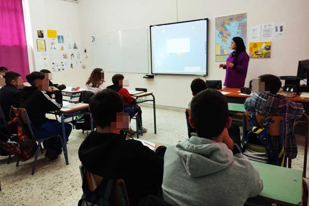 2o gumnasio taxidi trofis 2