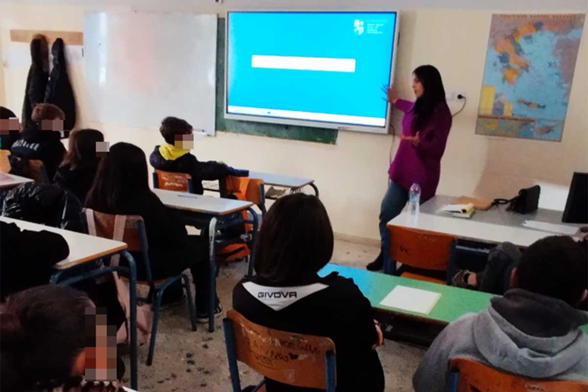 2o gumnasio taxidi trofis 3