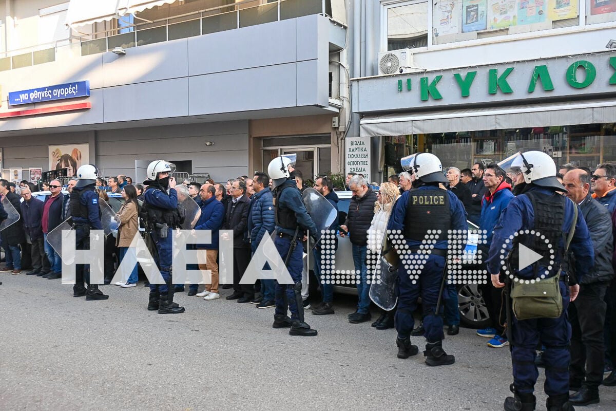 Dikast Amaliada 19 3