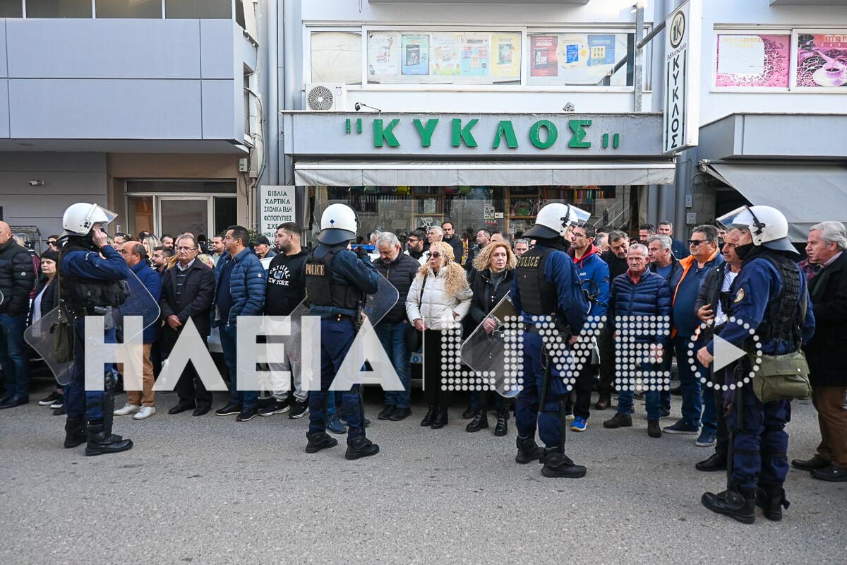 Dikast Amaliada 19 4