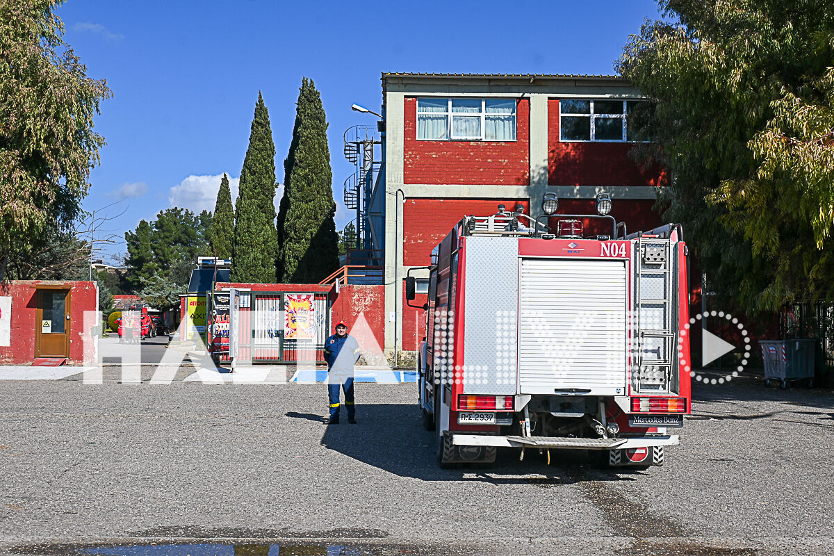 askisi amaliada 4