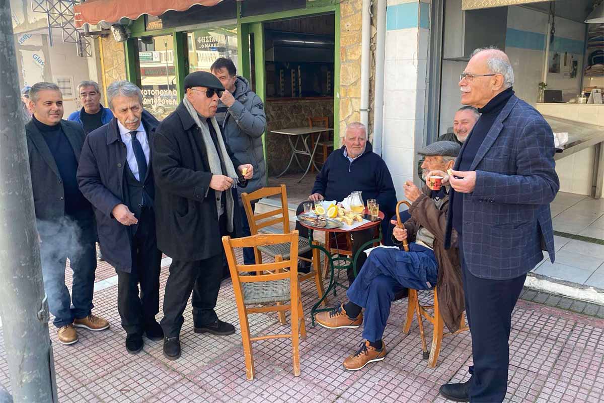 dimos purg ekd tsiknop 3