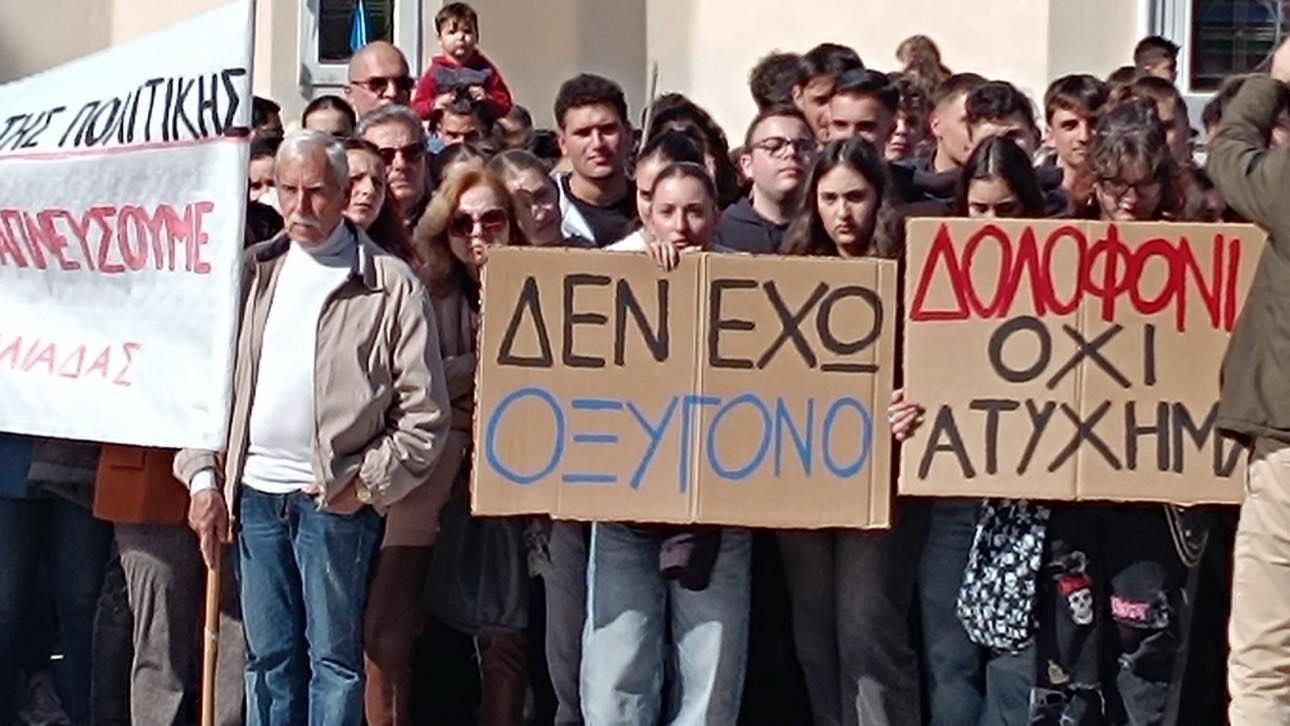amaliada tempi 7