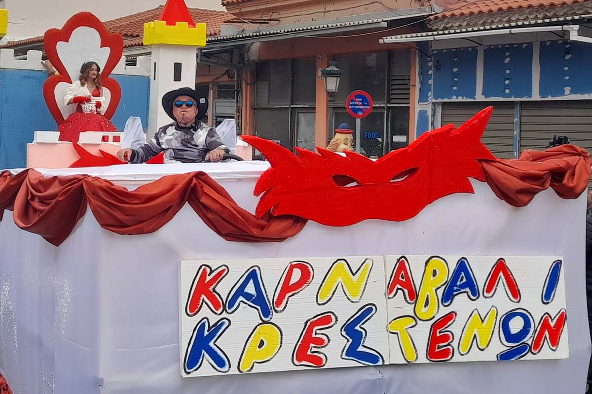 kresena karnavali 30 rel 2