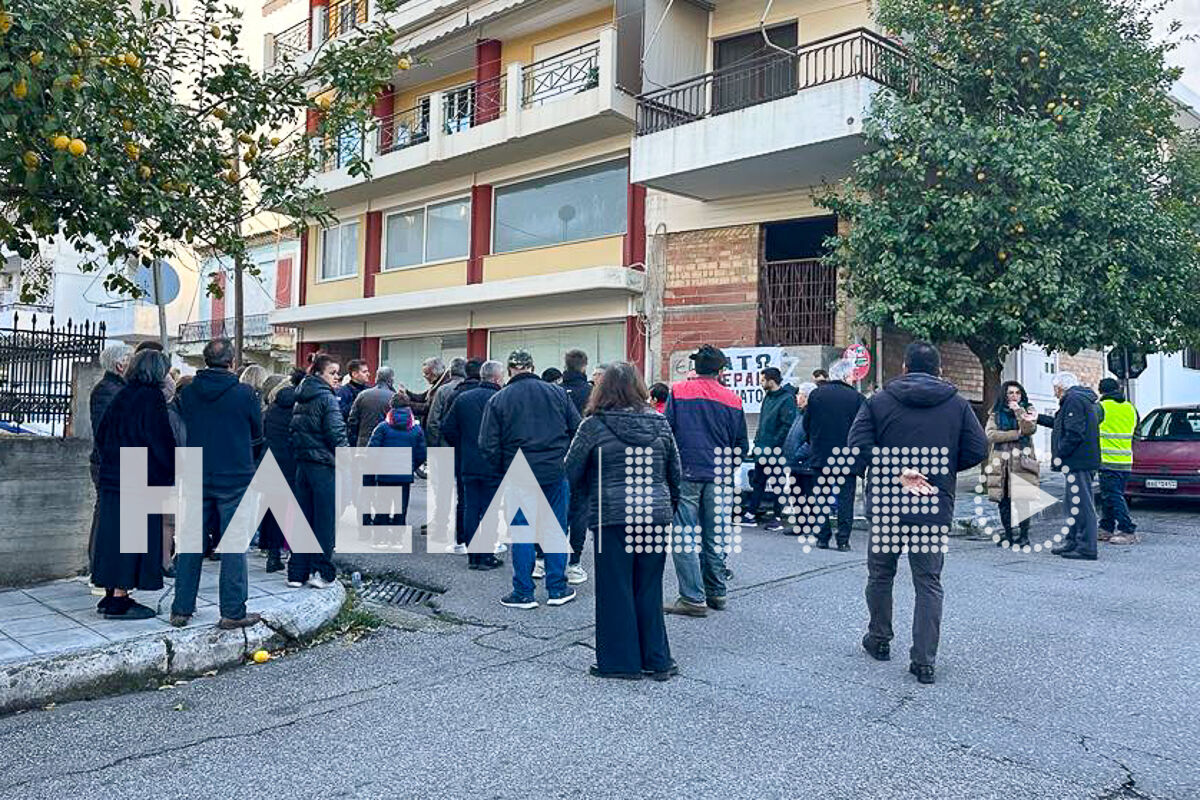 Lapato Keraia 1