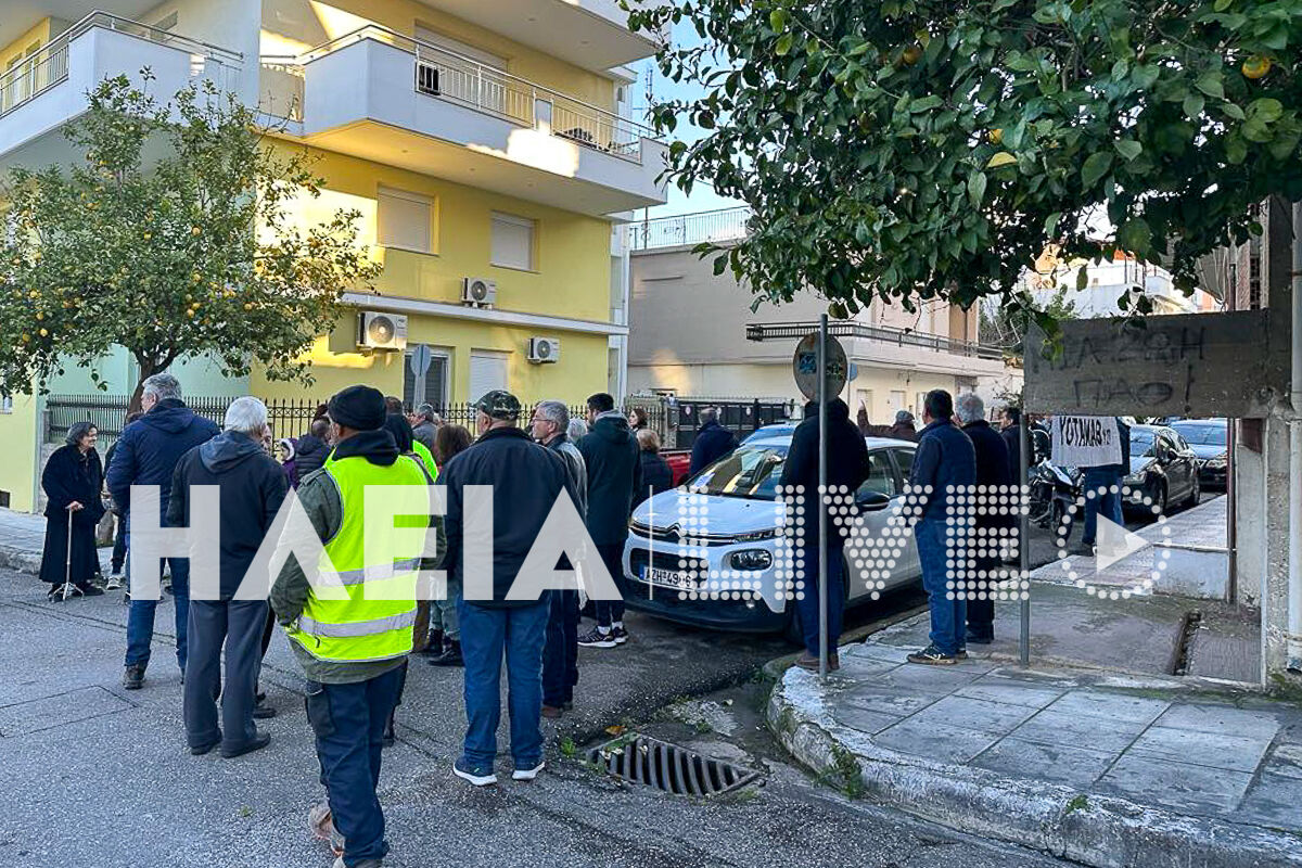 Lapato Keraia 5