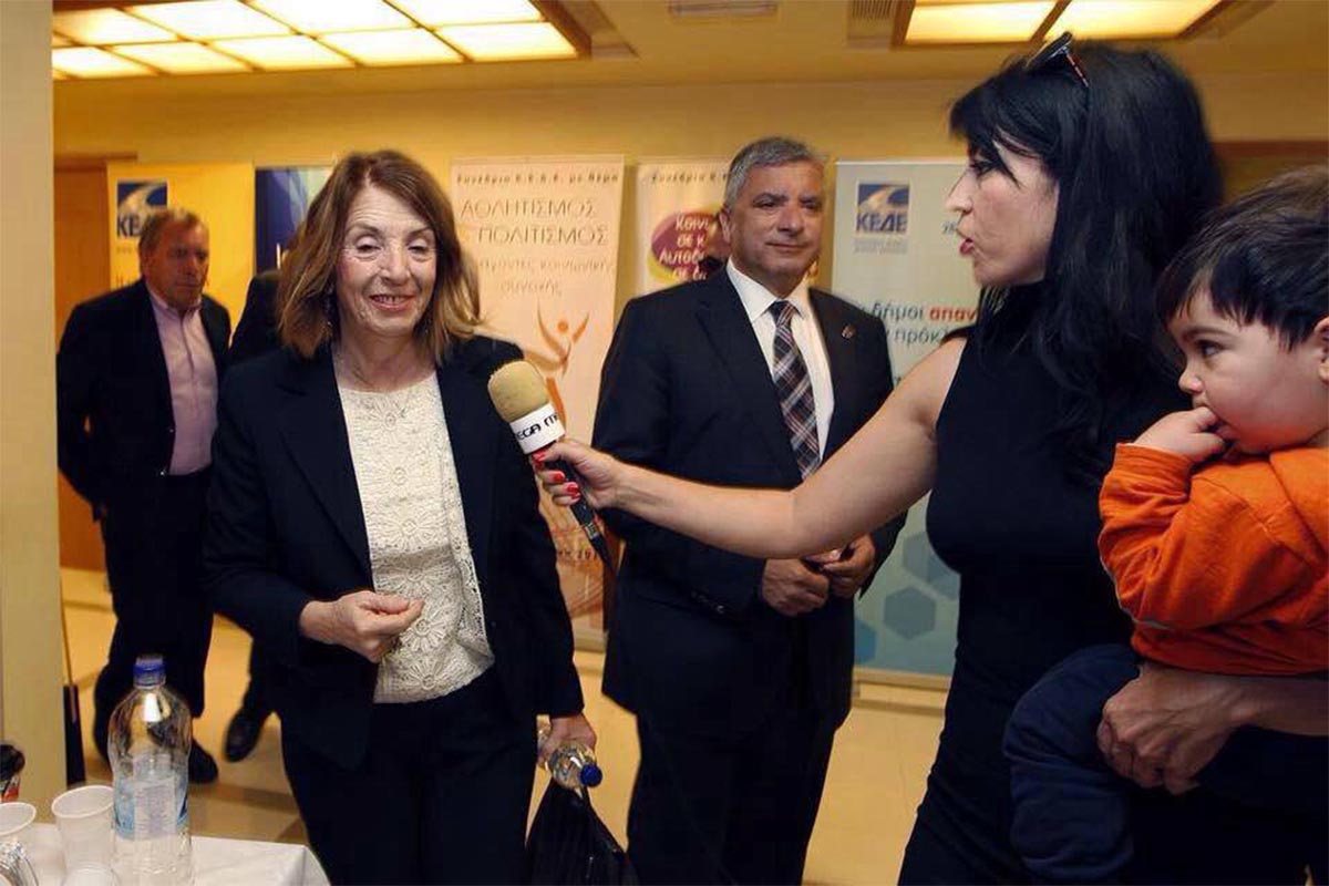 eleni lazarou paidi olumpia