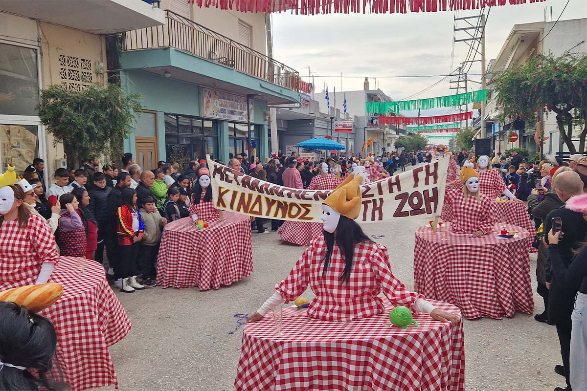 pinios karnavali 39 7