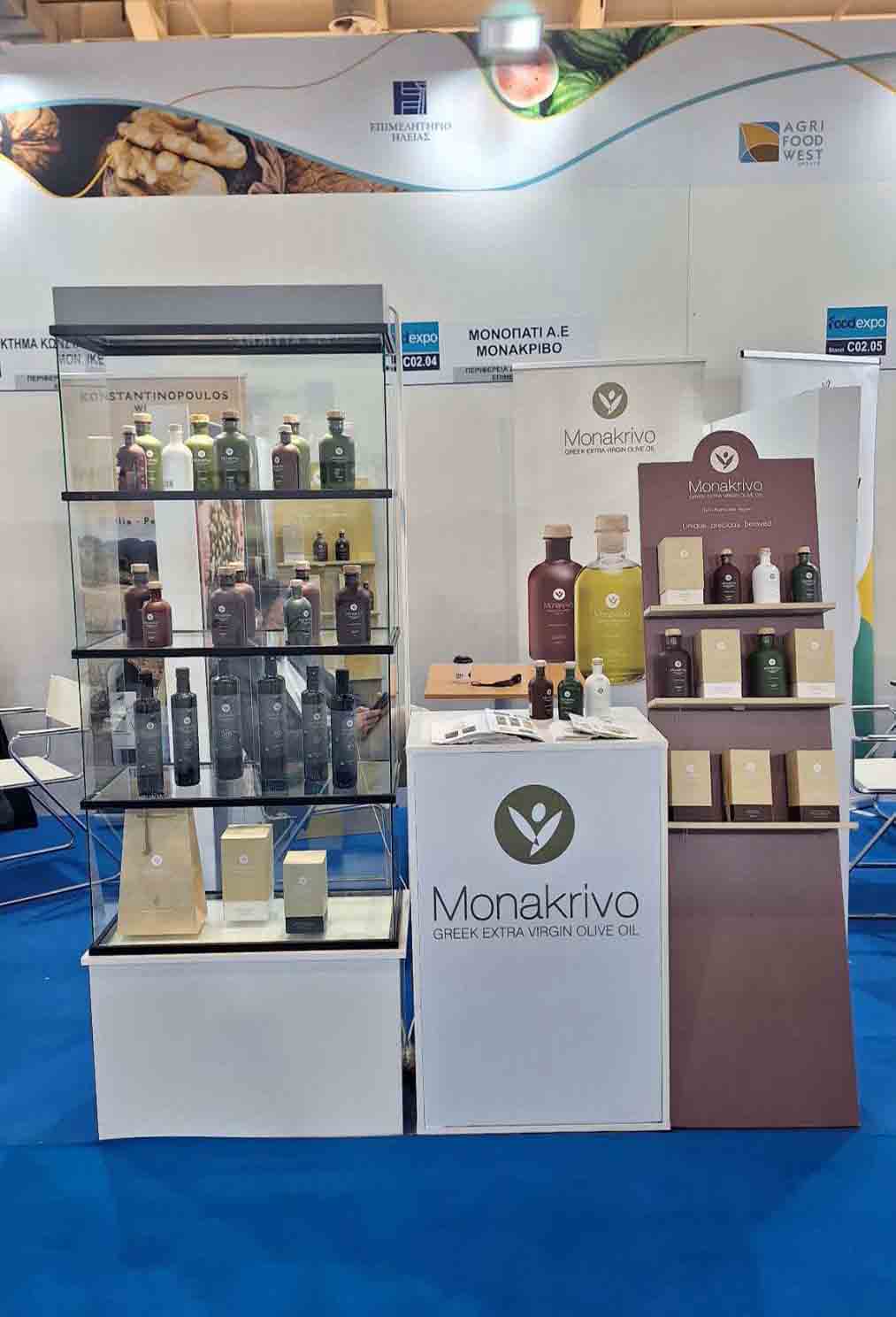 epimel food expo 10