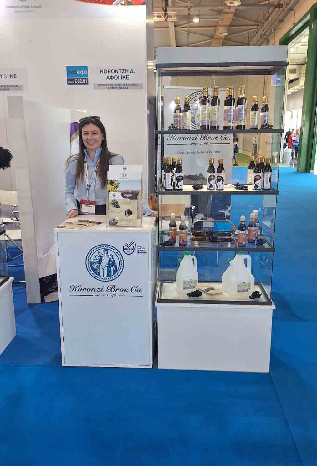epimel food expo 11