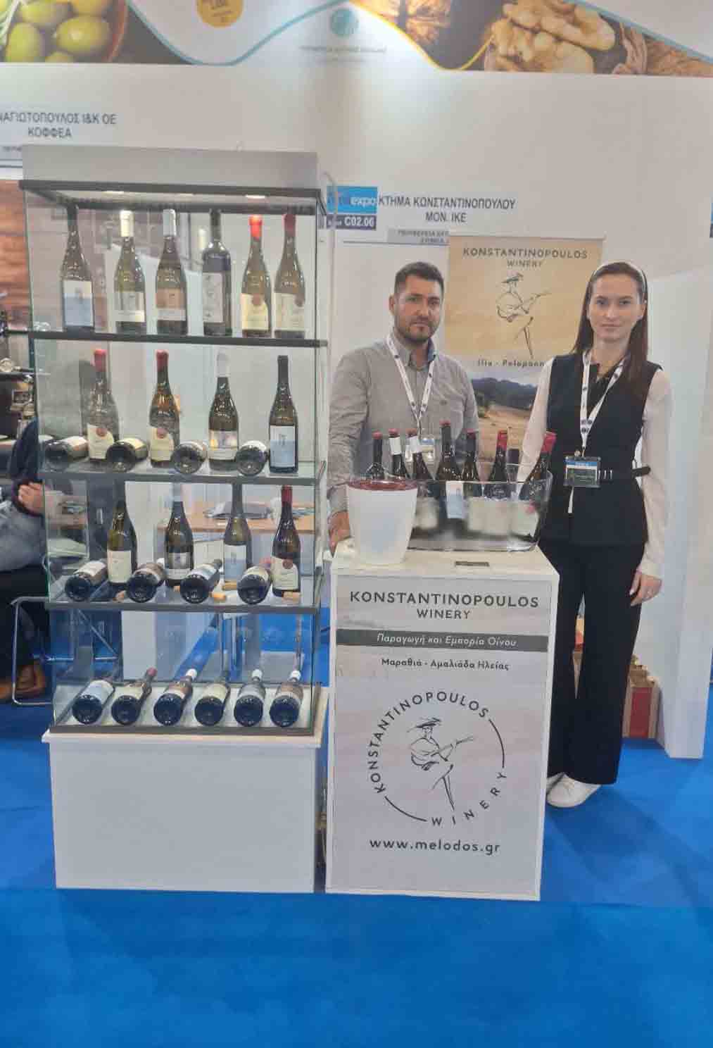 epimel food expo 7