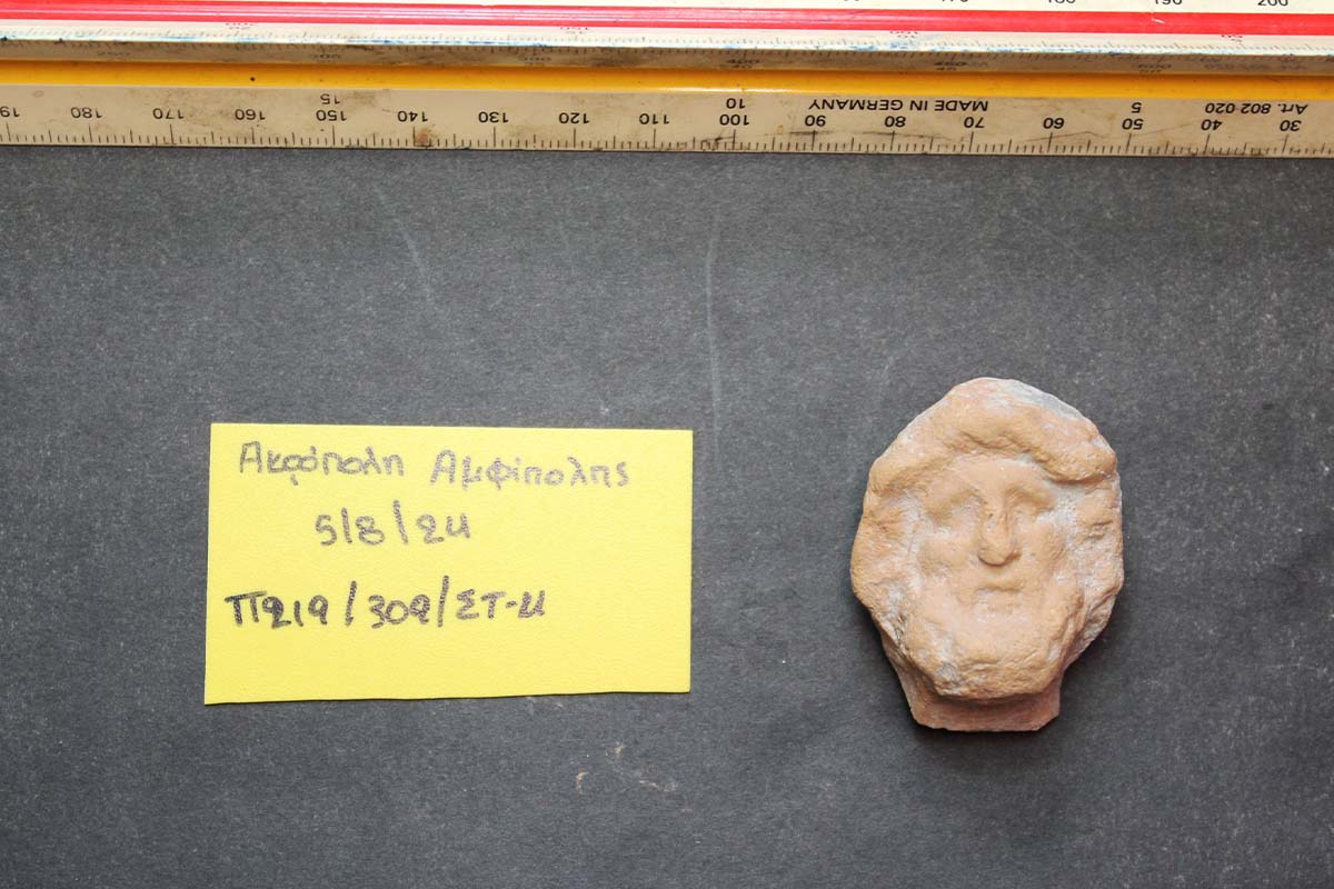 amfipoli serres eurimata ape 2