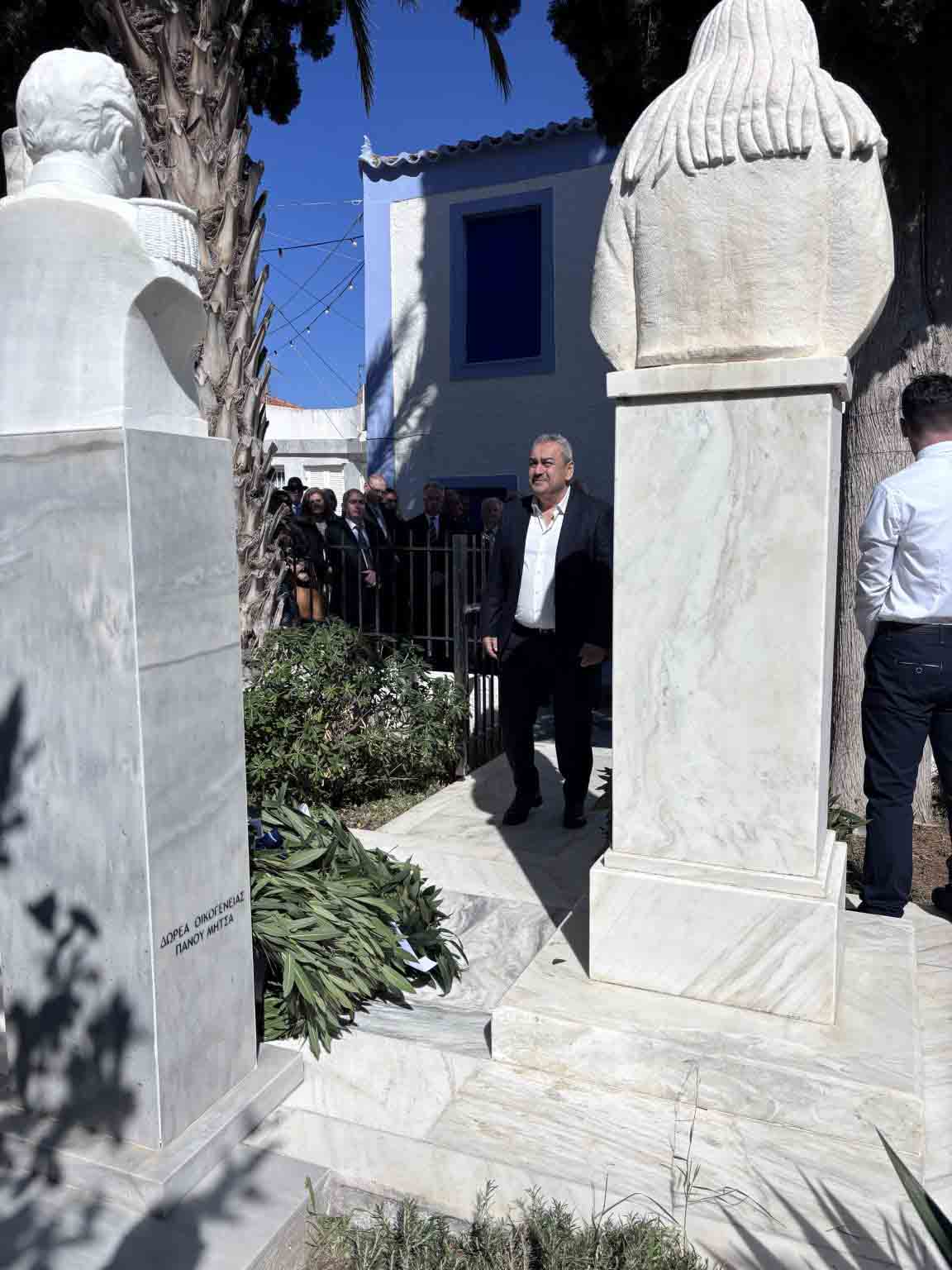 dimos pin ethnos ermioni 7