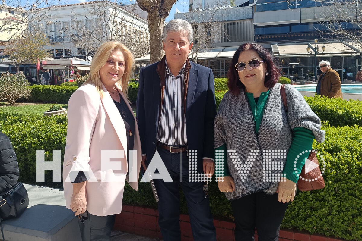 Pagkosmies imeres 4