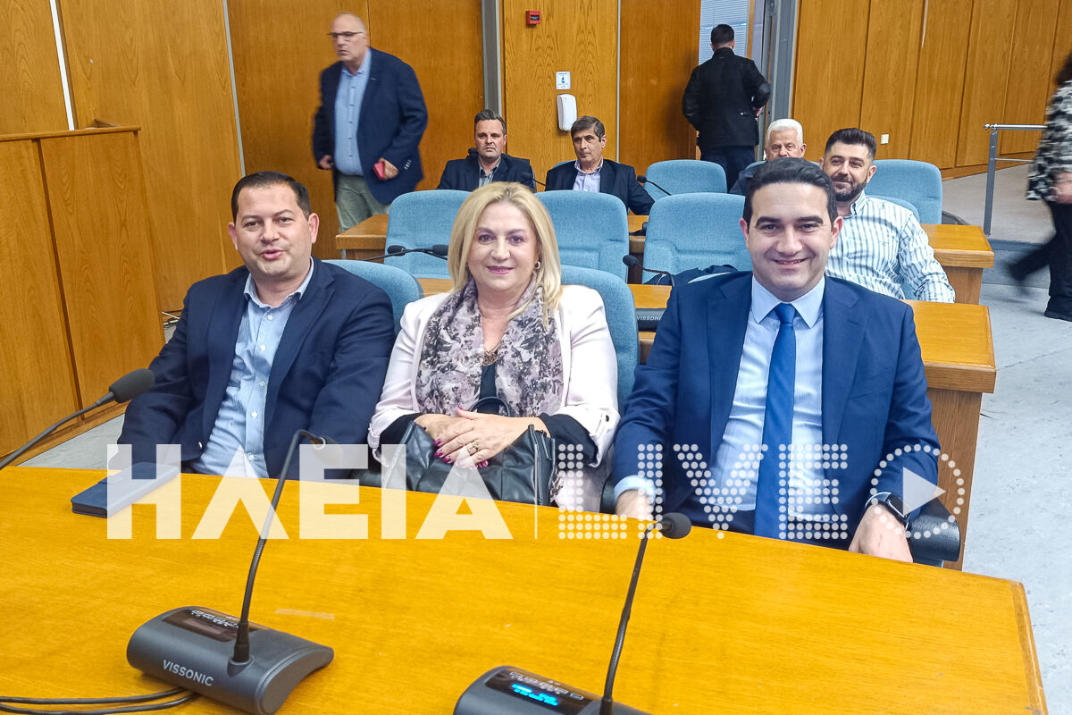 ekdilosi iatrikos 5