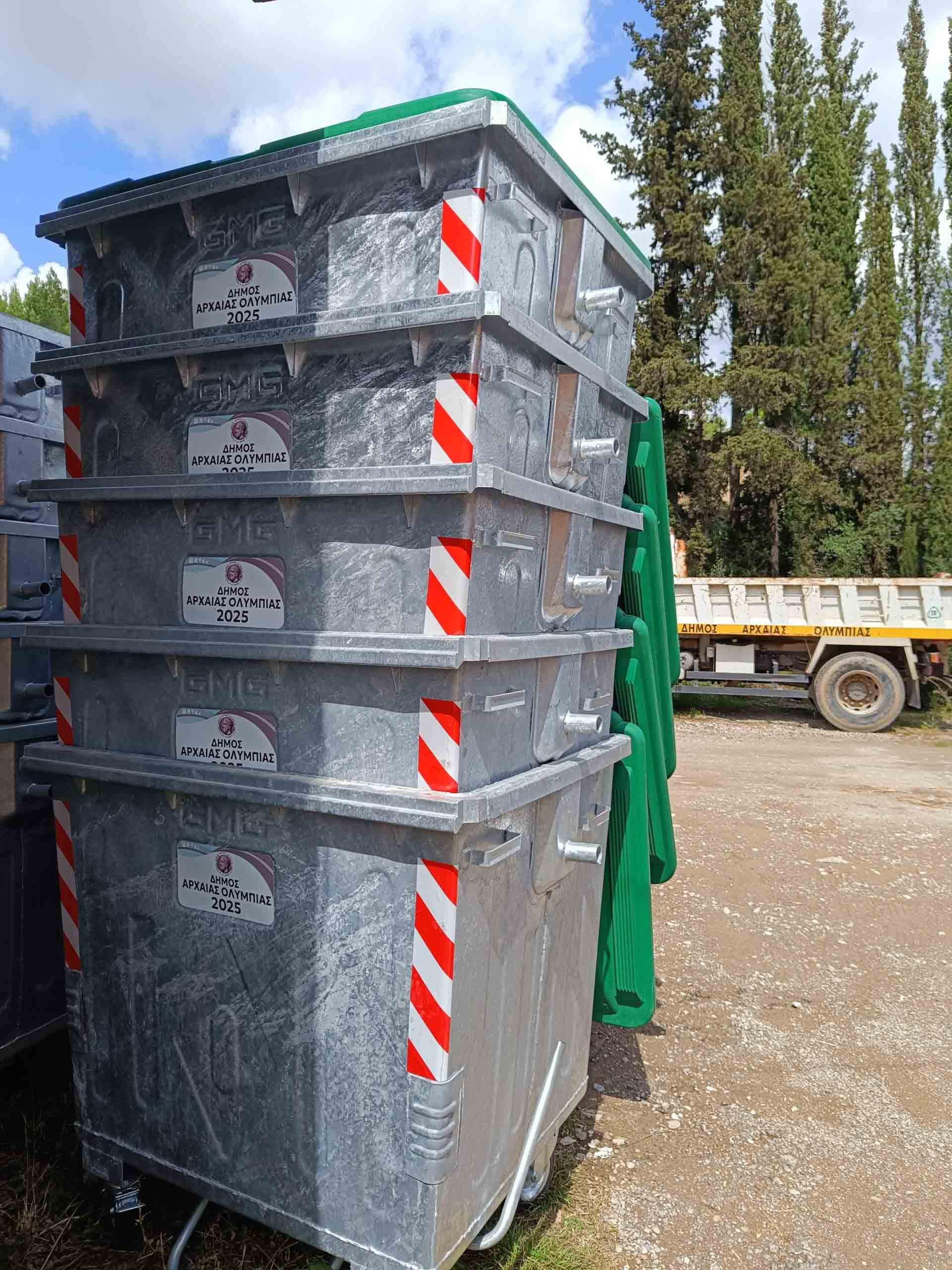 olumpia Kadoi metal 3