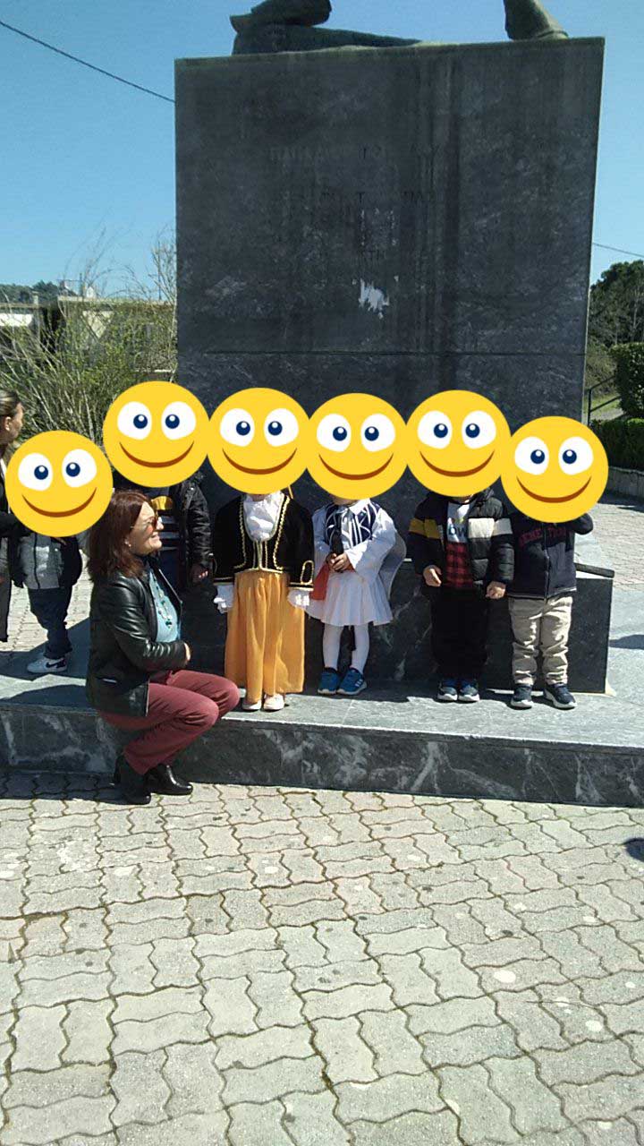 paidikos makrisia kolov 3
