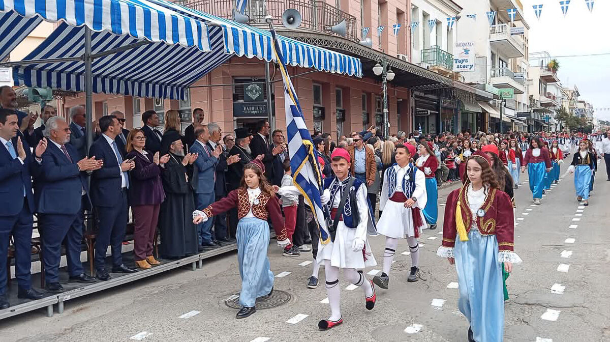 Parelasi Amaliada 2