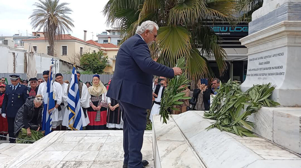 Parelasi Amaliada 3
