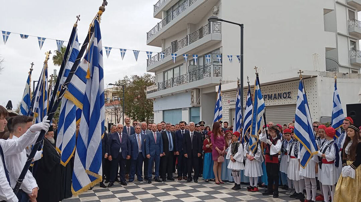Parelasi Amaliada 4