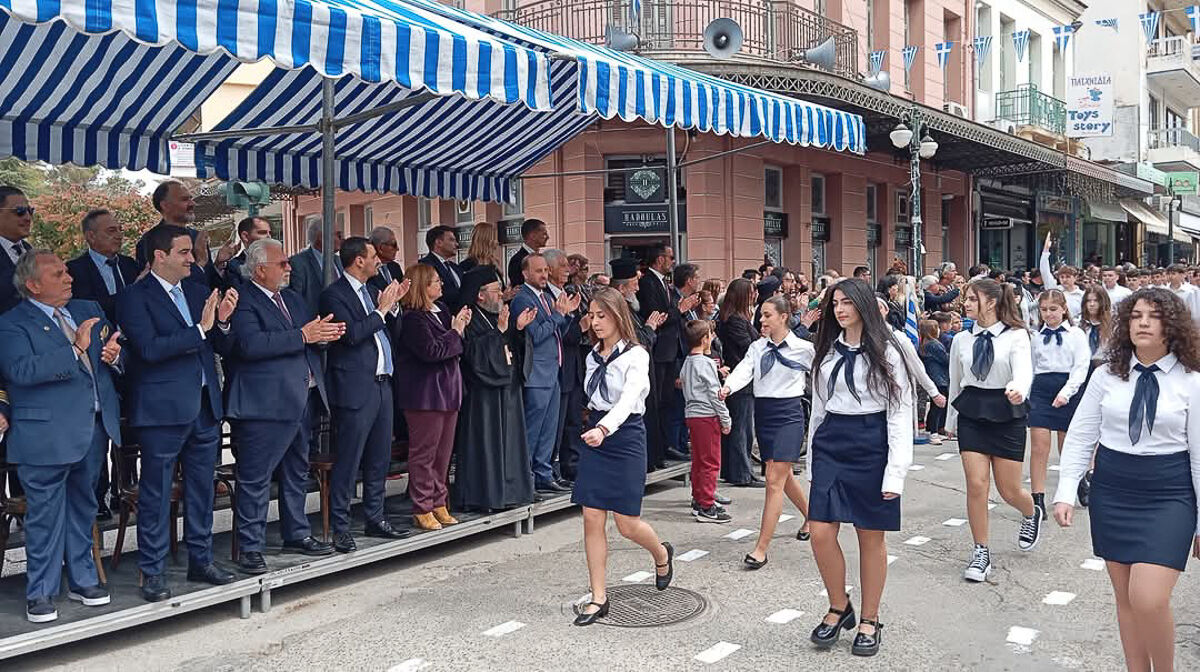 Parelasi Amaliada 5