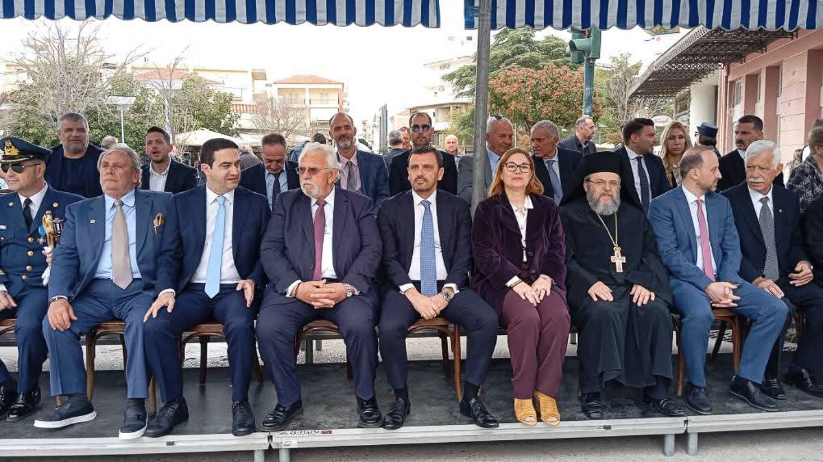 Parelasi Amaliada 9