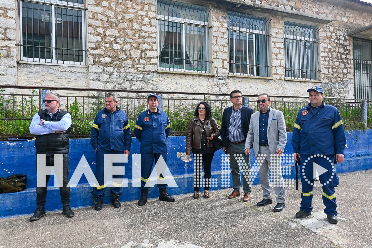 Askisi Varda 1