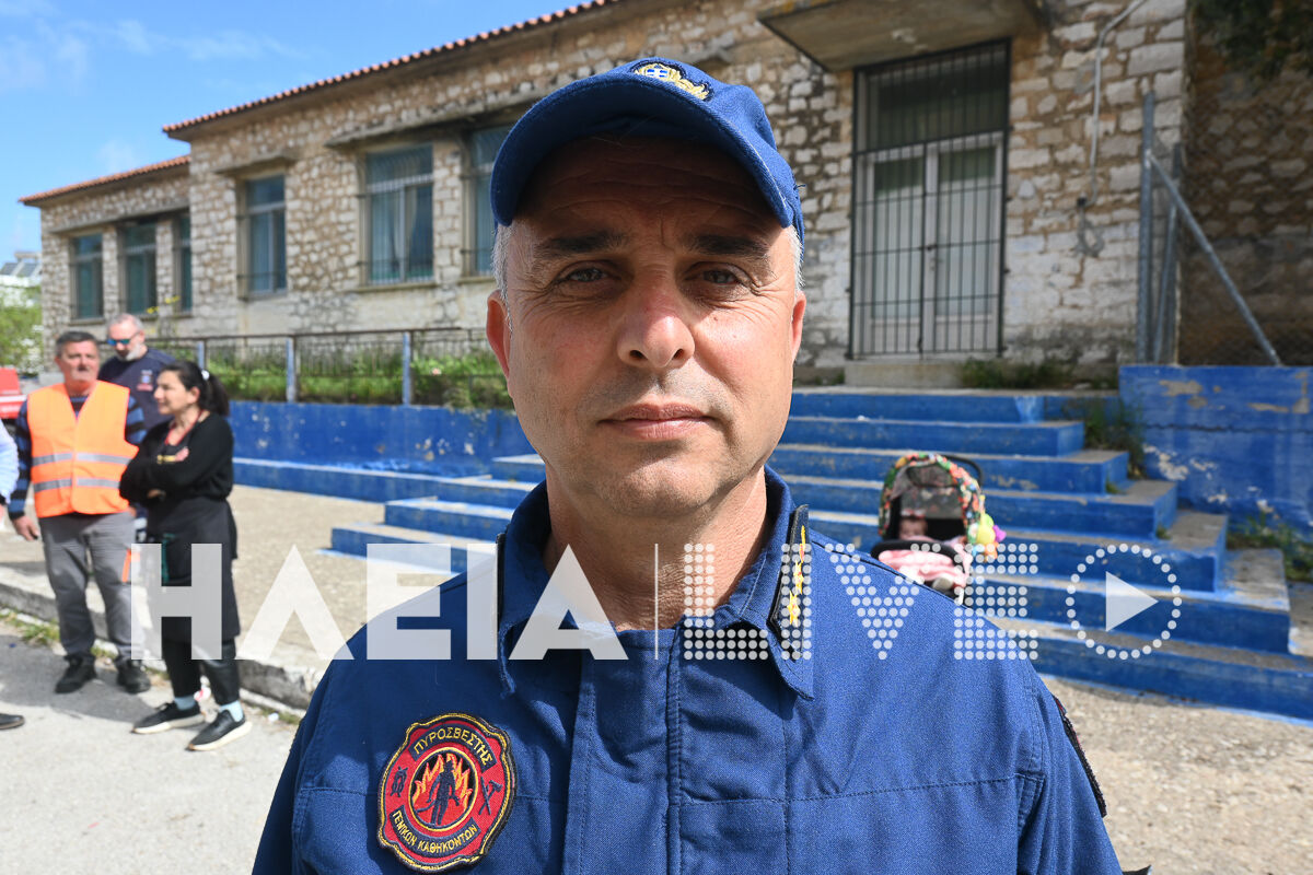 Askisi Varda 10