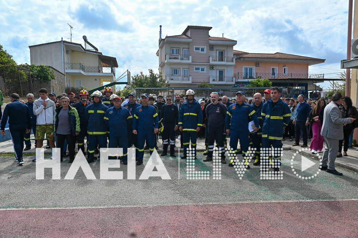 Askisi Varda 11