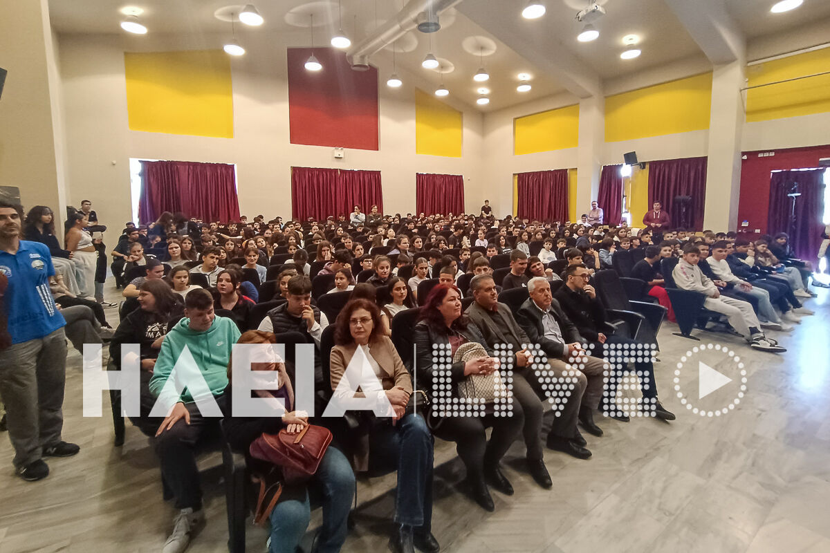Plagos 10