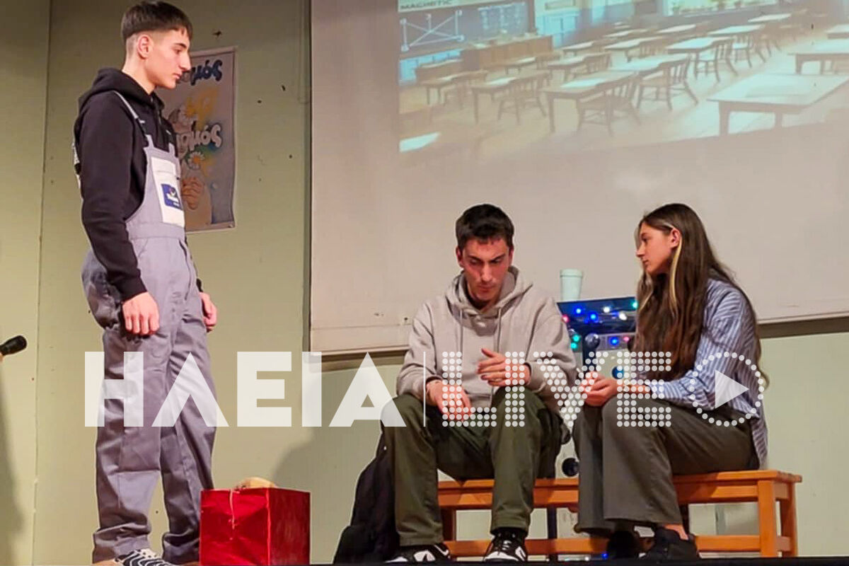 Theatriko Zaxaro 10