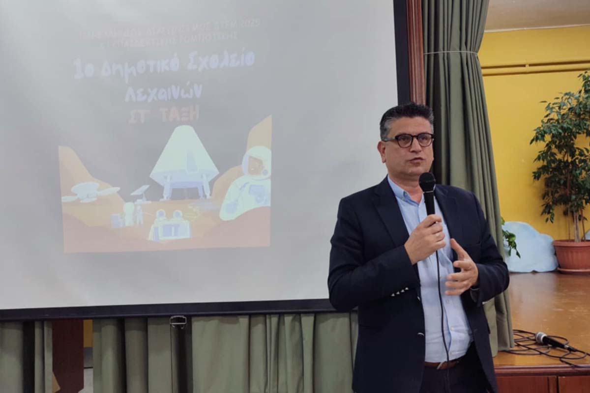 dimos andrav vraveusi rimpotiki 10